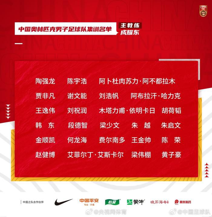 专家推荐　【东方球圣】足球7连红 奉上下午澳超：悉尼FC vs 西部联【红单策略】足球18中15 带来下午澳超：墨尔本城 VS 墨尔本胜利【盘算足红】足球17中13 带来晚间意甲：弗洛西诺尼 VS 尤文图斯今日热点赛事今日下午，悉尼FC vs 西部联，晚间欧洲顶级联赛火热进行，17中13专家东方球圣等人带来赛事解析。